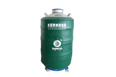 東亞100升大口徑液氮罐YDS-100-125詳細(xì)介紹，產(chǎn)品